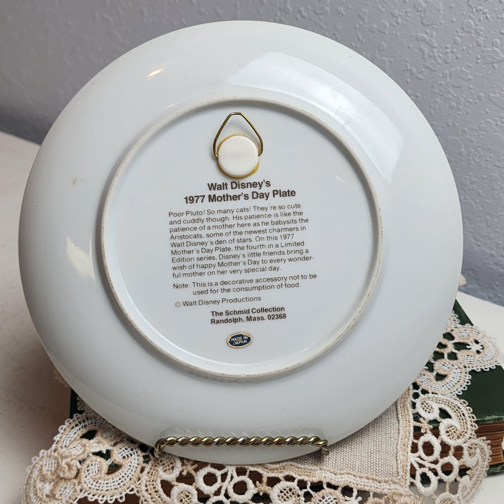 Vintage Disney‎ Pluto 1977 Mother's Day Plate Aristocats Kittens Blue Flower Rim - Picture 6 of 7